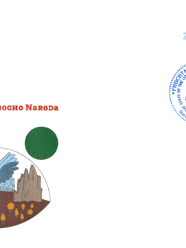 Конверт первого дня 291103
